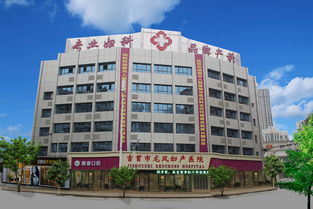 医院网站数智化升级 从建设到运维的全周期管理策略